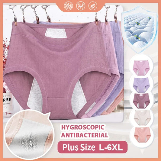 🎁Buy 1 Free 3⏳High-waisted Plus Size Cotton Antibacterial Anti-Leakage Physiological Underwear