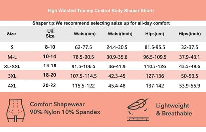 High Waisted Tummy Control Shapewear Shorts