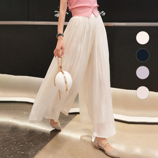 🔥Hot Sale 50% Off🔥Glazed Ice Silk Floor-Length Wide-Leg Culottes