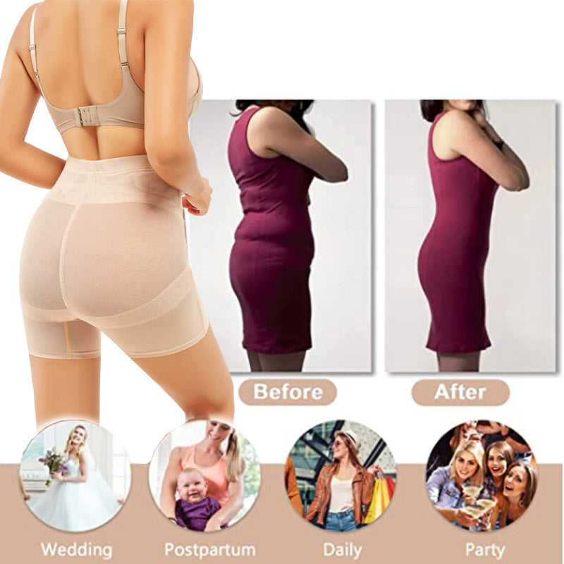 🎉Jahresendaktion🎉High Waist Tummy Control Butt-Lifting Shapewear Panty